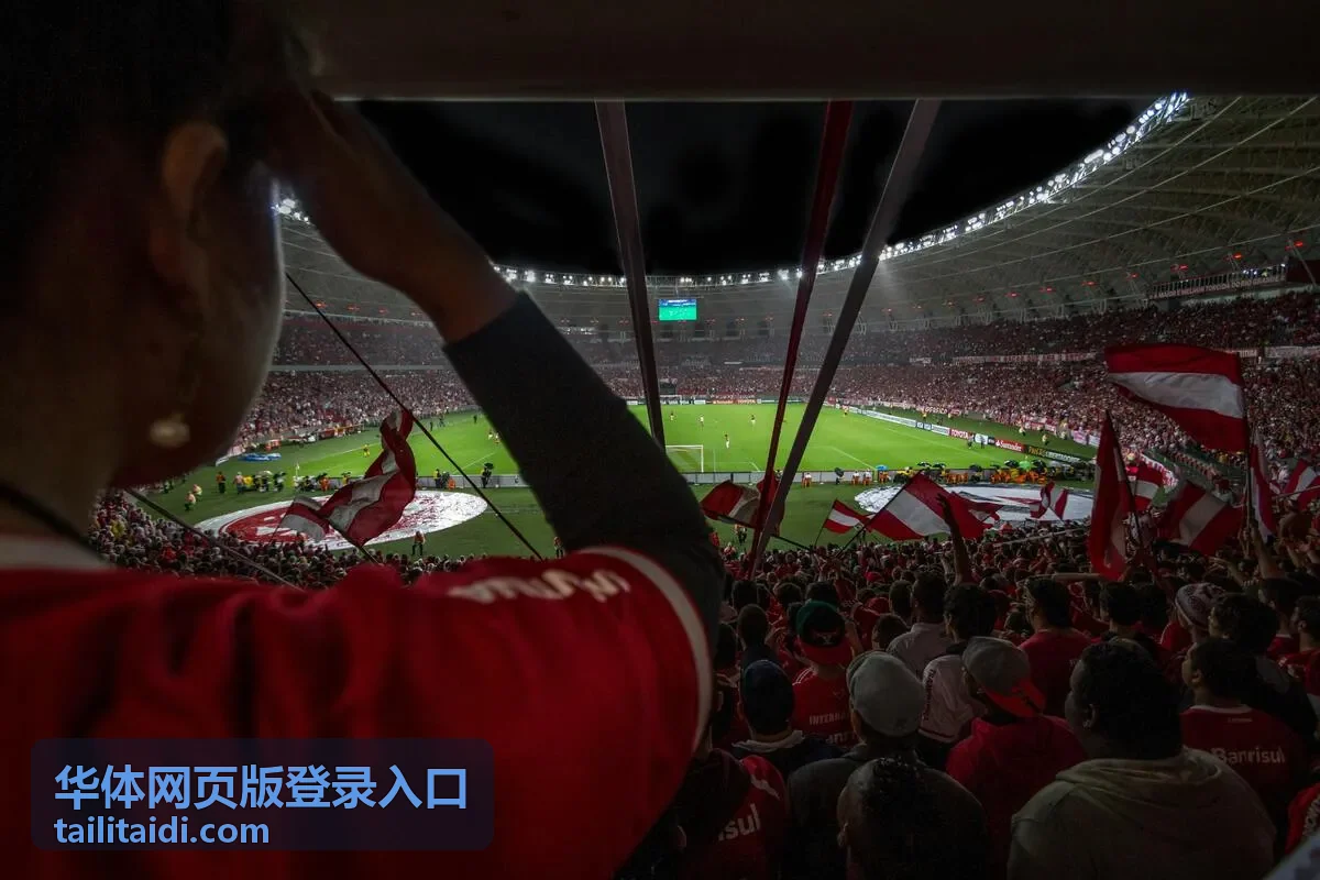 华体网页版登录入口常见问题栏目封面